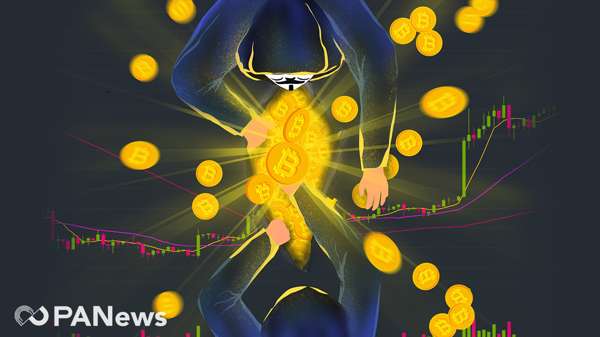 中币交易所app下载